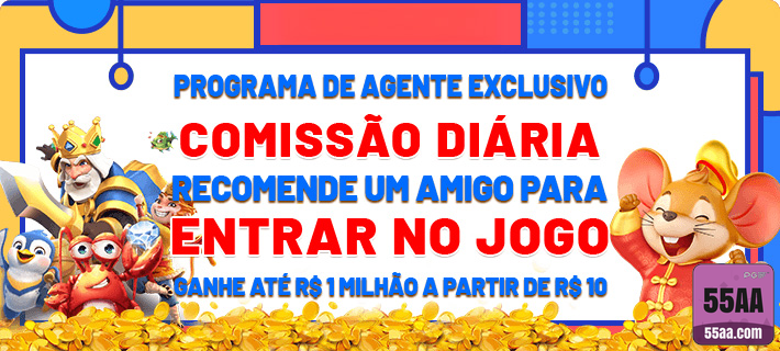55aa.com explore exclusivo jogo